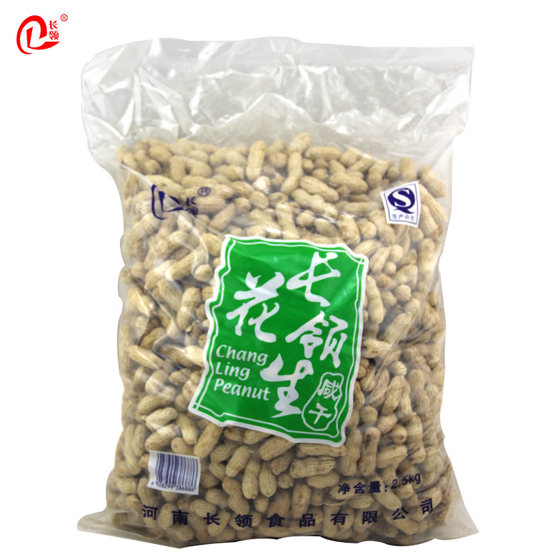 直播电商:让商品销售插上翅膀