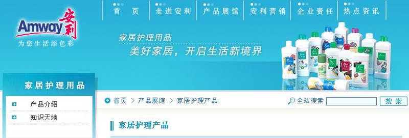 乌兰察布市中院的禁毒宣传活动究竟成效如何?让我们一起探究。