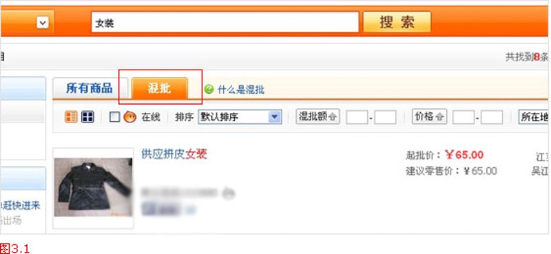 乌兰察布市中院如何通过禁毒宣传影响社区?
